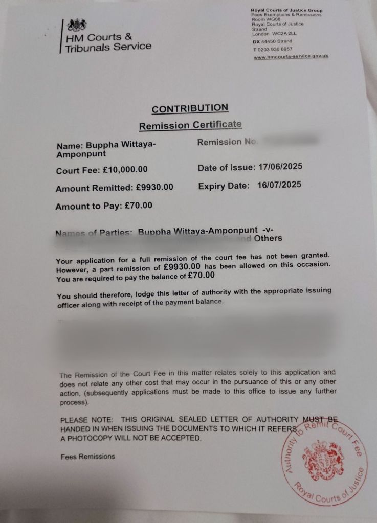 Remission certificate 