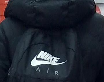 When Familiar Brands Become Part of the&nbsp;Harassment